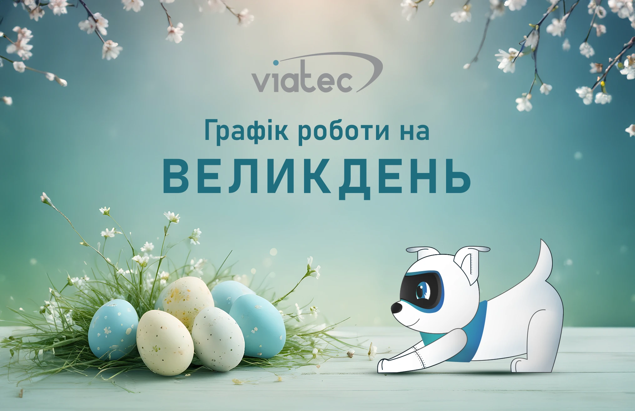 slider image 1